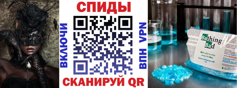 Амфетамин 97% Серпухов
