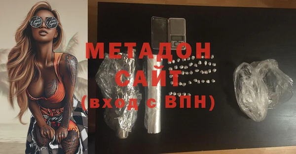 меф VHQ Дмитриев