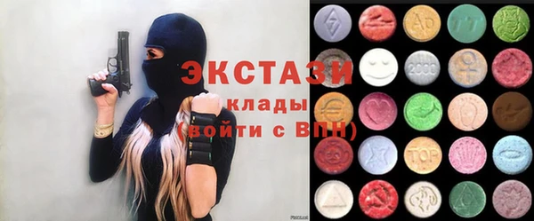 мяу мяу мука Гусев