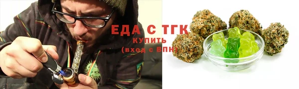 метадон Дмитров