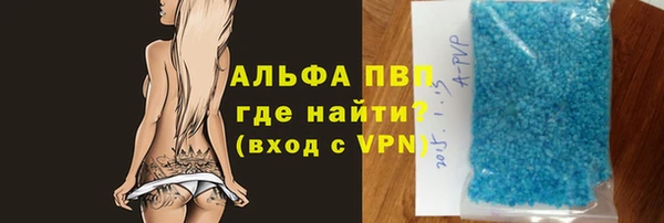 PSILOCYBIN Дмитровск
