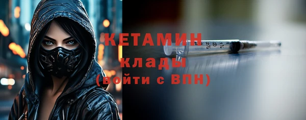 мяу мяу мука Гусев