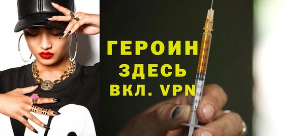 меф VHQ Дмитриев