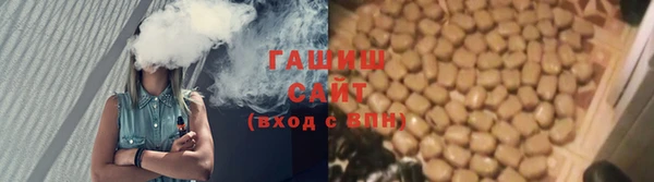 PSILOCYBIN Дмитровск