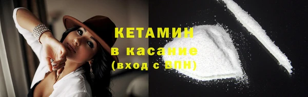 мяу мяу мука Гусев