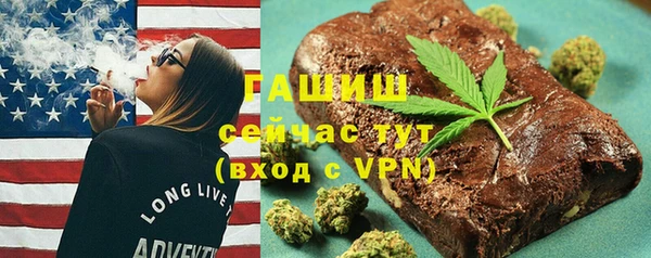 мяу мяу мука Гусев