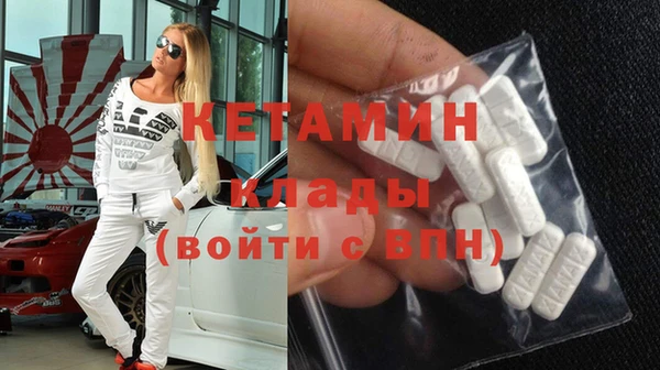 метадон Дмитров