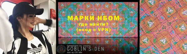 мяу мяу мука Гусев