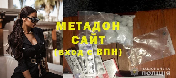 меф VHQ Дмитриев