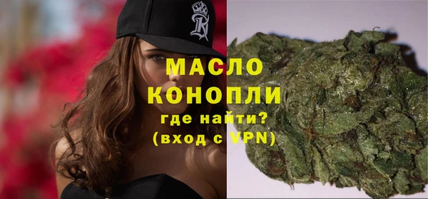 меф VHQ Дмитриев