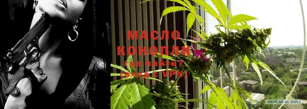 метадон Дмитров