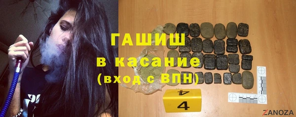 меф VHQ Дмитриев