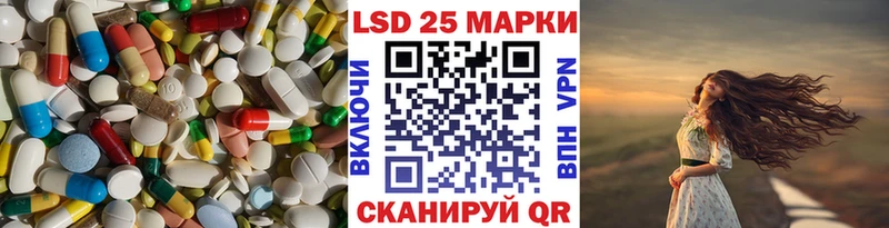 Купить где  Серпухов  Лсд 25 экстази кислота 