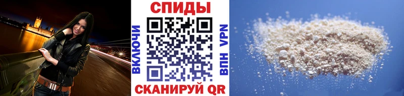Купить закладки  Серпухов  МЕТАМФЕТАМИН винт 