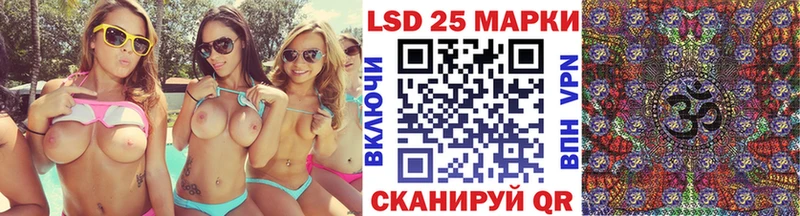 Купить где  Серпухов  Марки NBOMe 1,5мг 